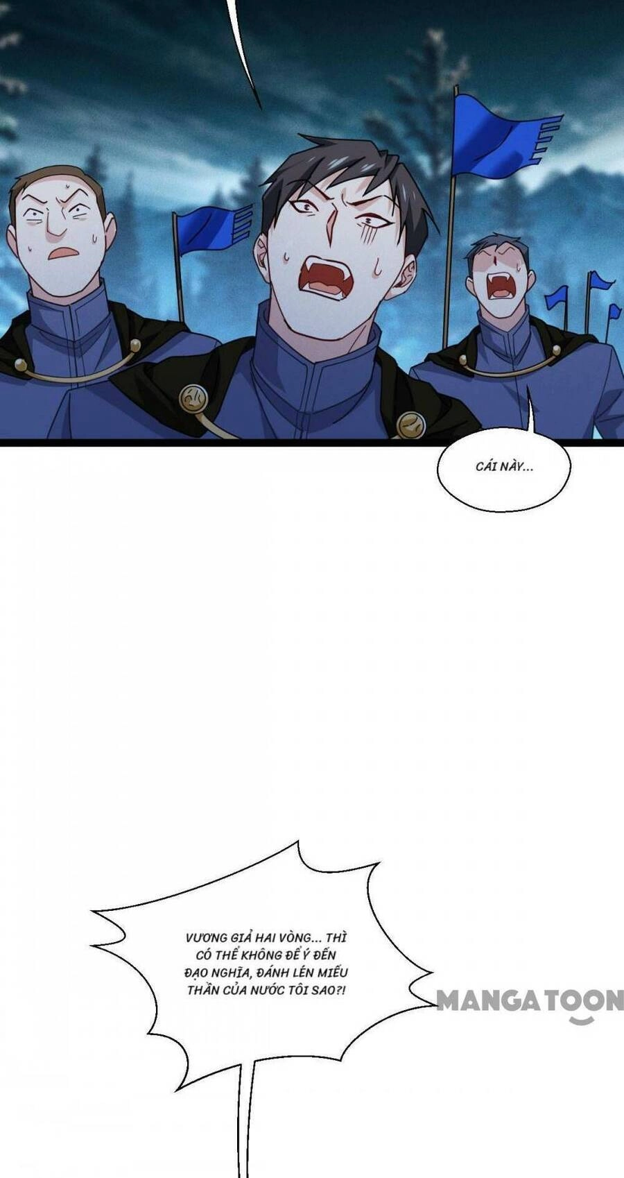 Bị Cắn Thành Vương Giả Chapter 73 - 26