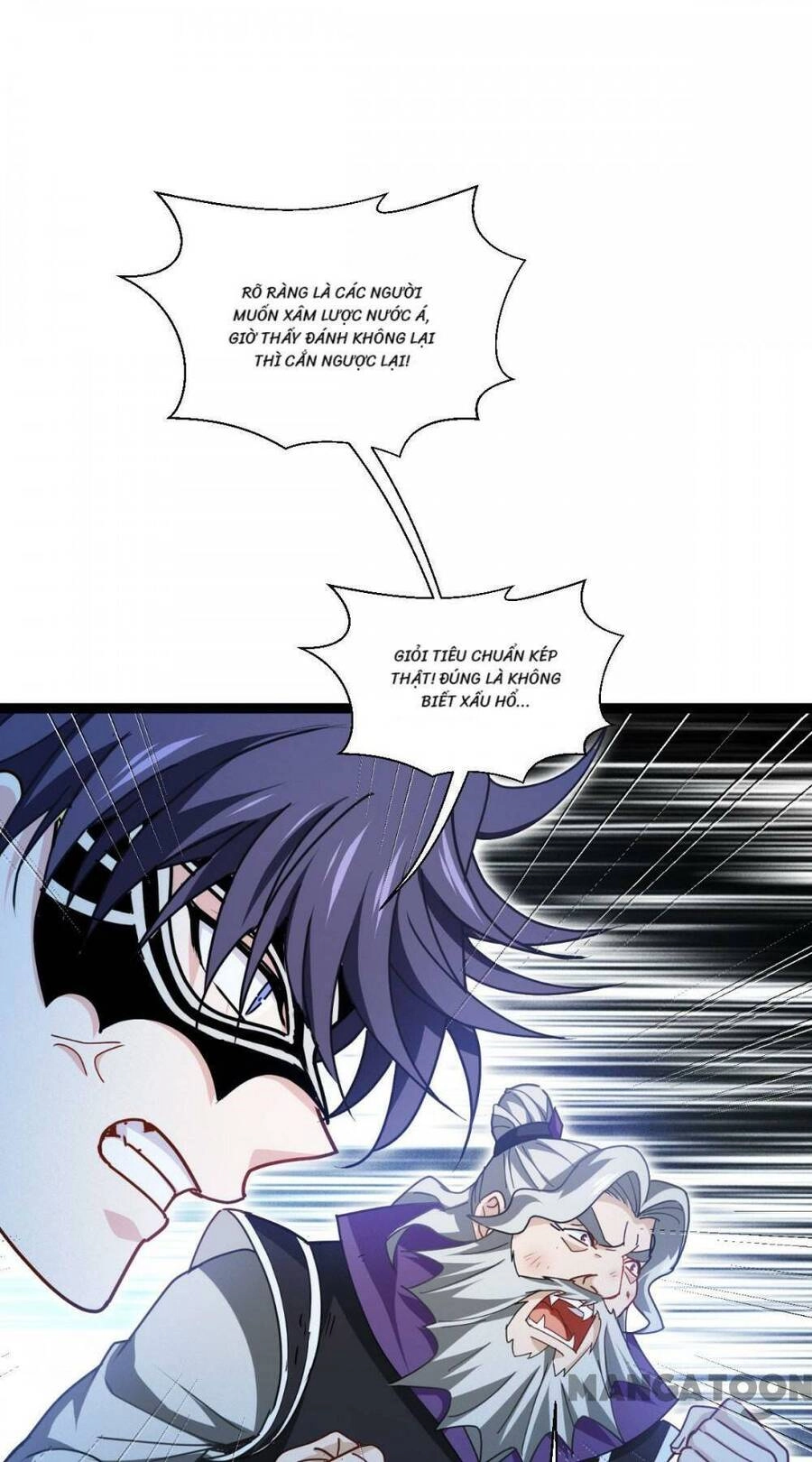 Bị Cắn Thành Vương Giả Chapter 73 - 29