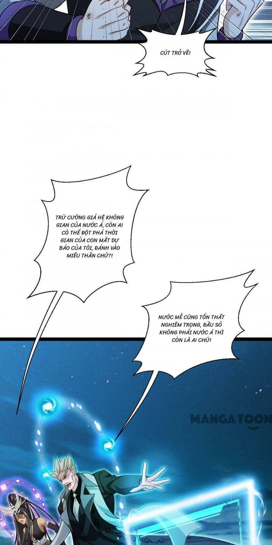 Bị Cắn Thành Vương Giả Chapter 73 - 30