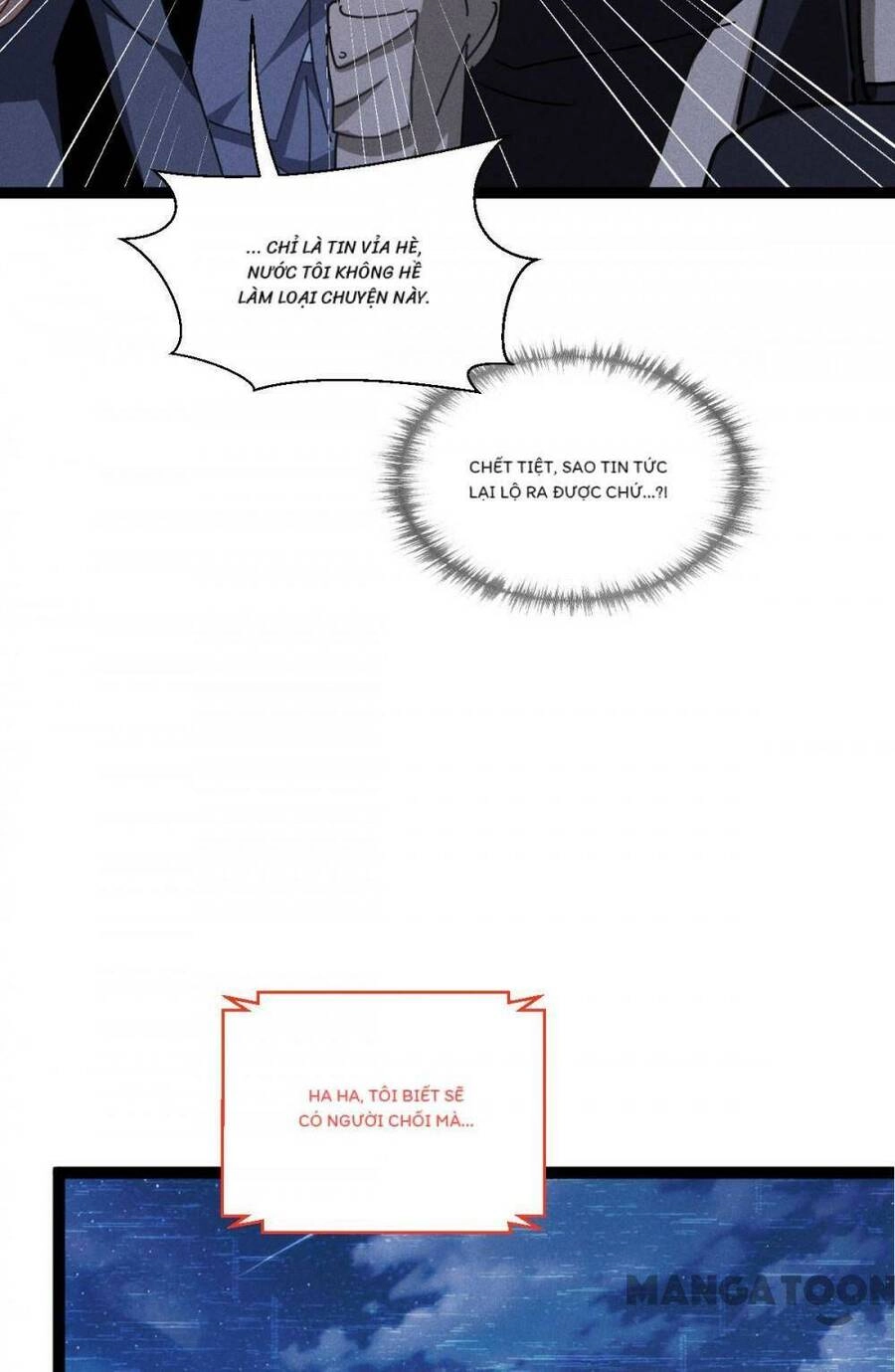 Bị Cắn Thành Vương Giả Chapter 73 - 41