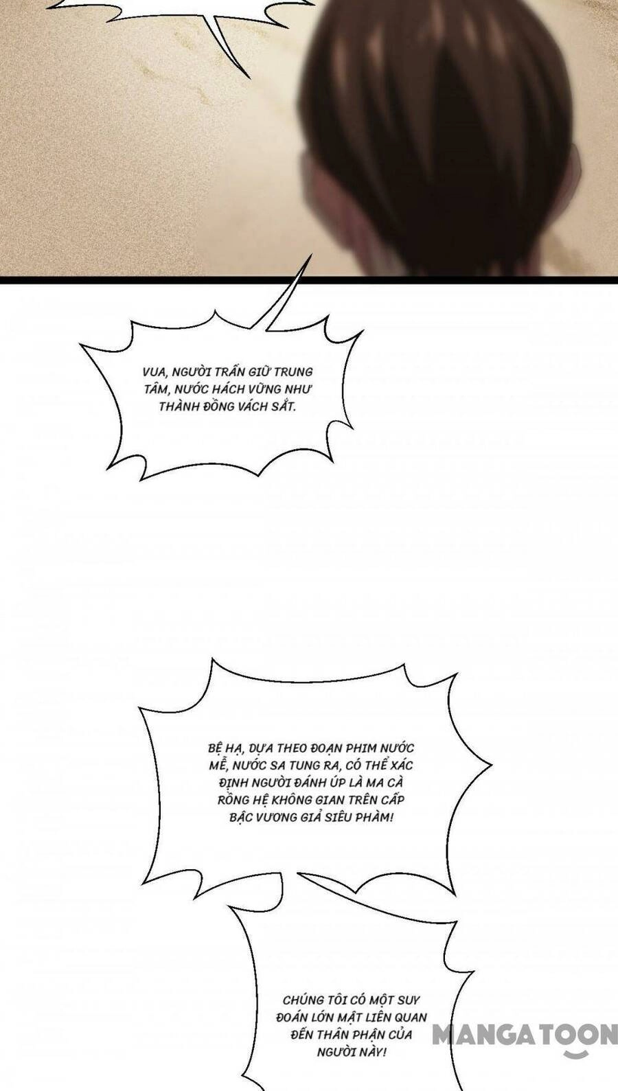 Bị Cắn Thành Vương Giả Chapter 73 - 50