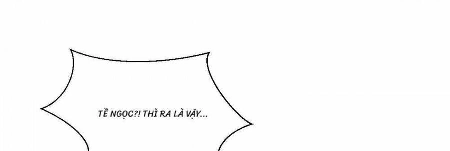 Bị Cắn Thành Vương Giả Chapter 73 - 52
