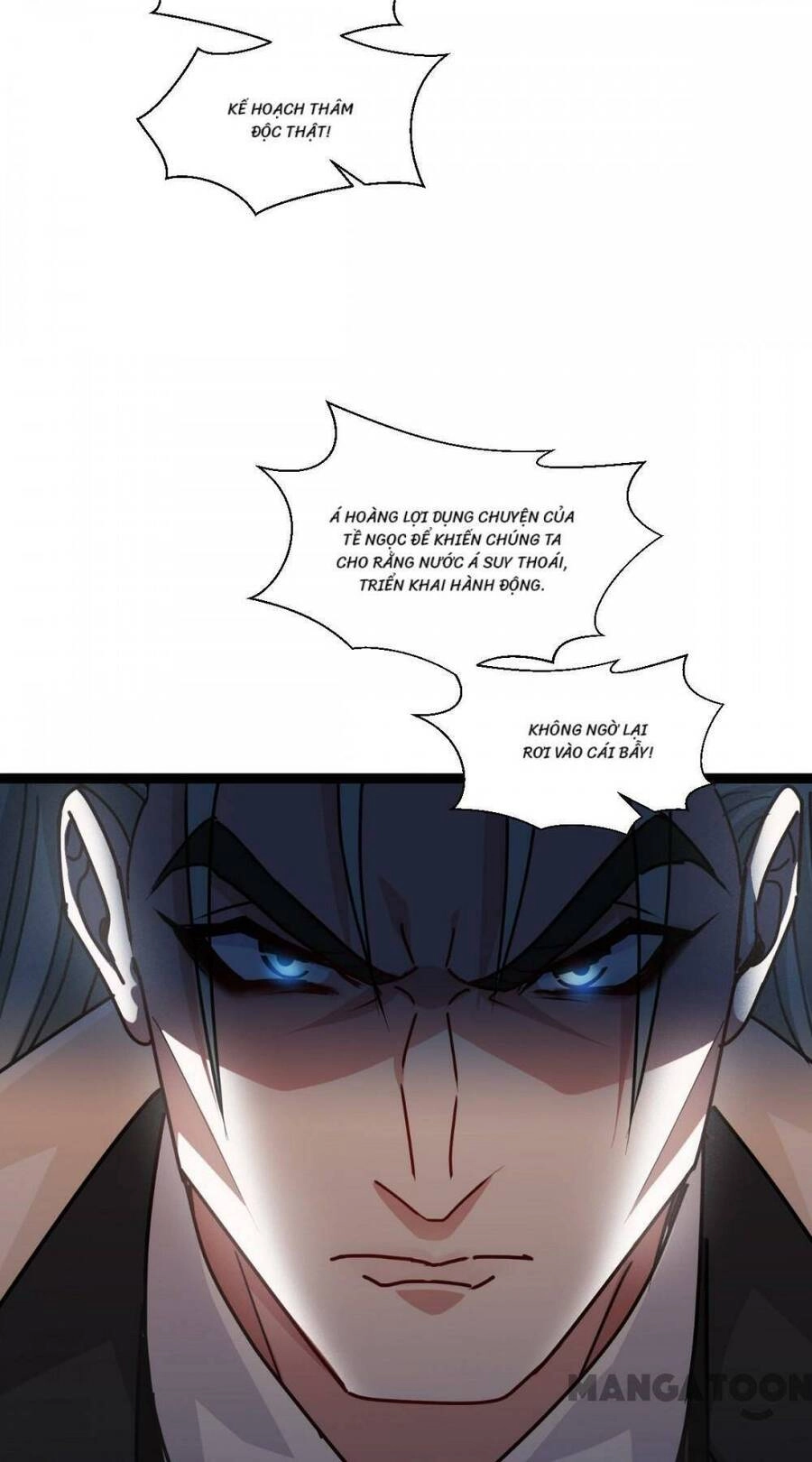 Bị Cắn Thành Vương Giả Chapter 73 - 53