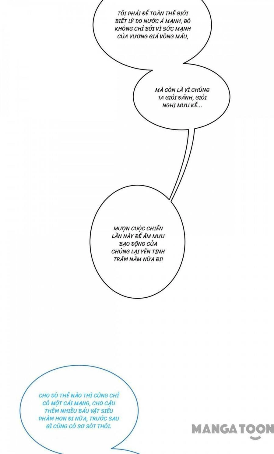 Bị Cắn Thành Vương Giả Chapter 73 - 60