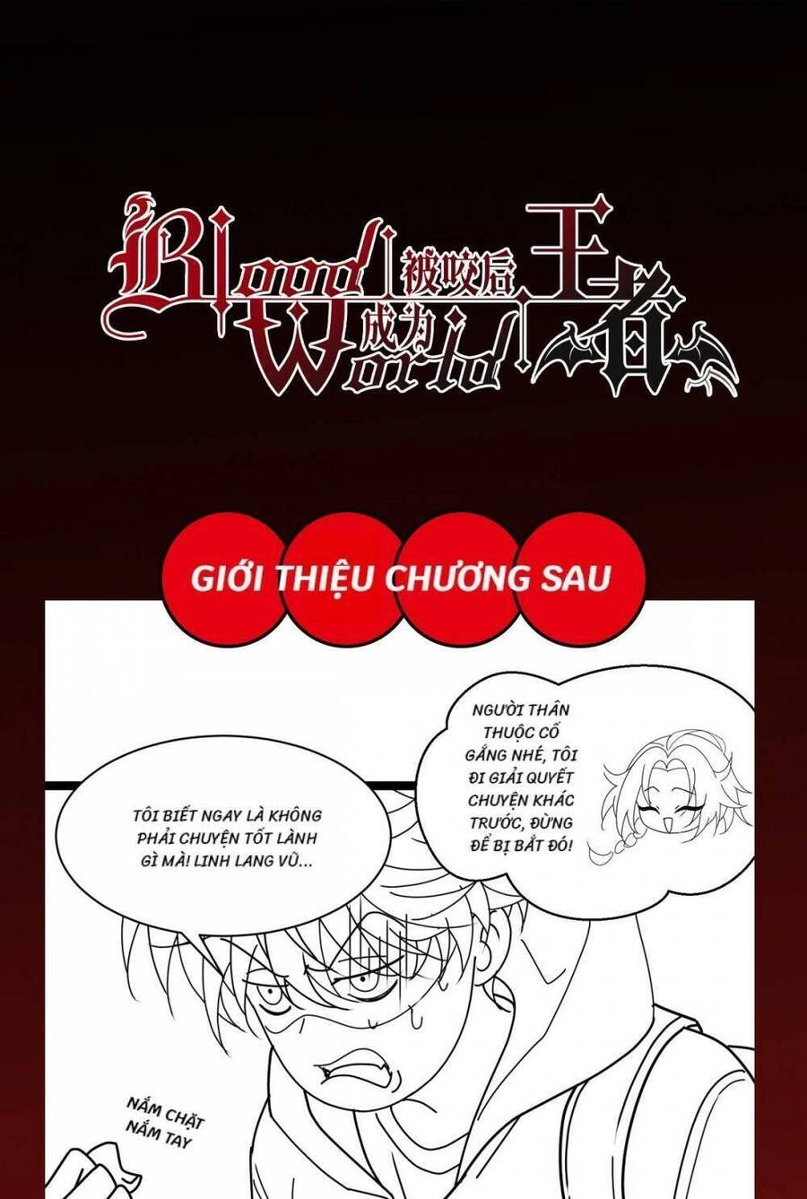 Bị Cắn Thành Vương Giả Chapter 73 - 71