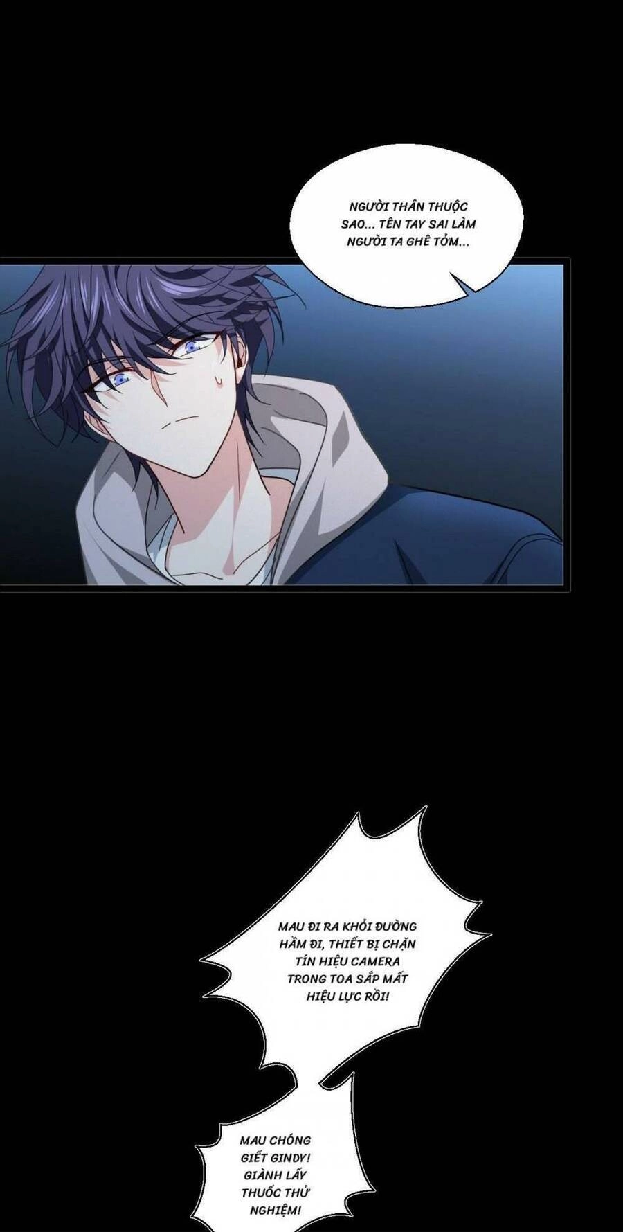 Bị Cắn Thành Vương Giả Chapter 75 - 9