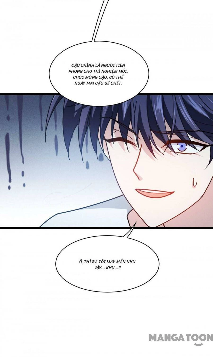 Bị Cắn Thành Vương Giả Chapter 77 - 26