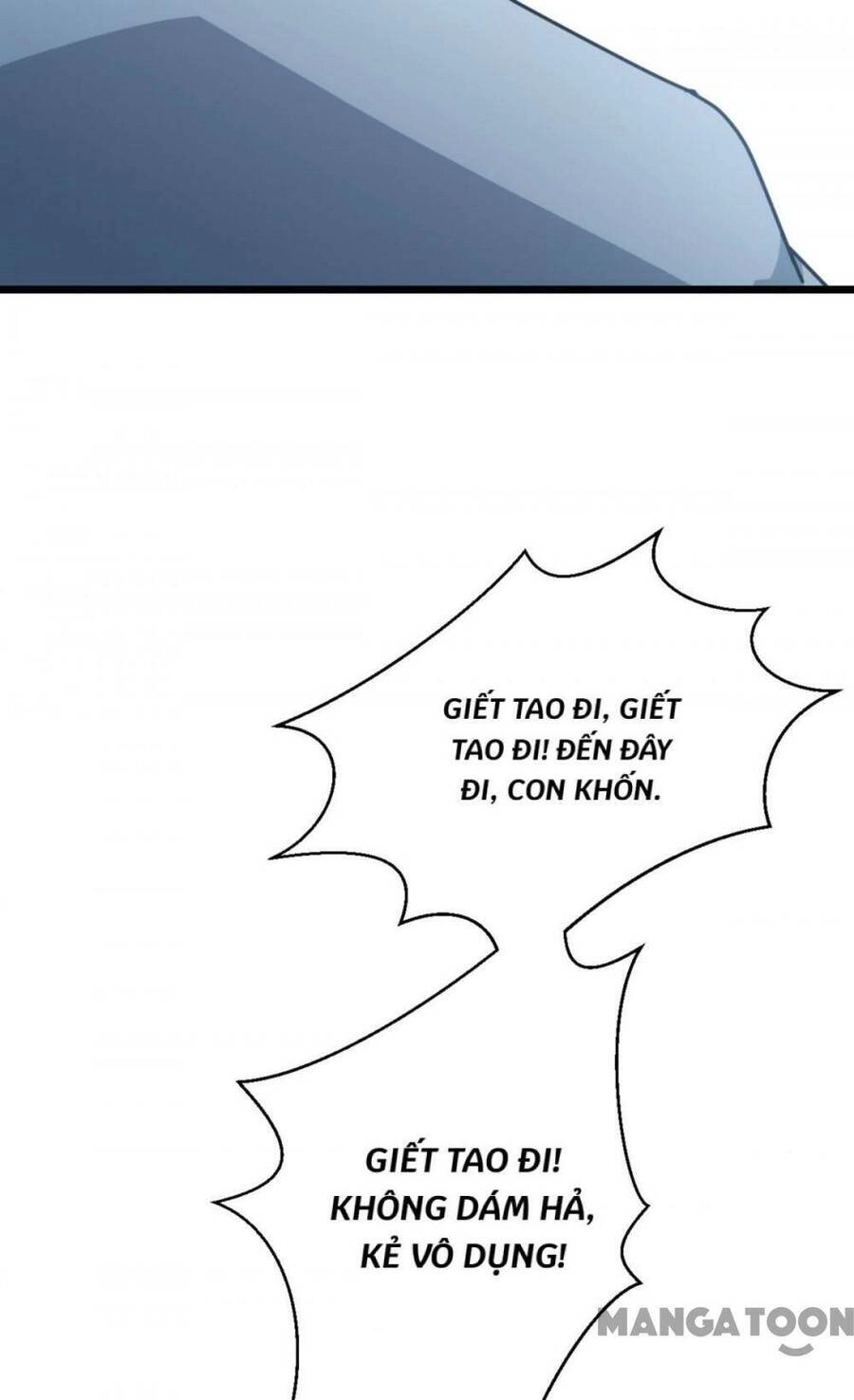 Bị Cắn Thành Vương Giả Chapter 77 - 32