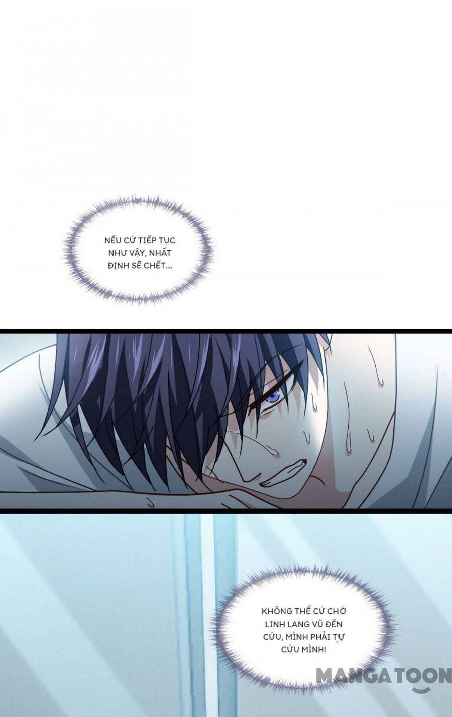 Bị Cắn Thành Vương Giả Chapter 77 - 44