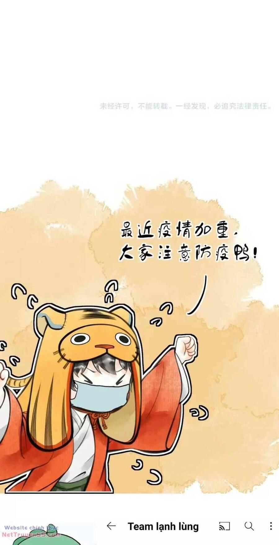 Phu Quân Ta Nuôi Từ Bé Muốn Thủ Tiêu Ta Chapter 38 - 34