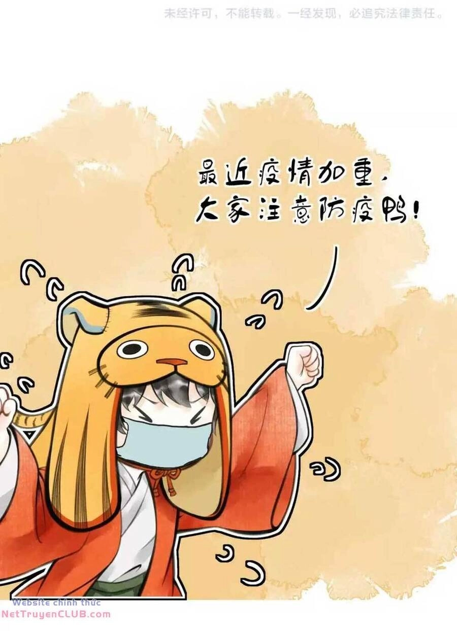 Phu Quân Ta Nuôi Từ Bé Muốn Thủ Tiêu Ta Chapter 39 - 38