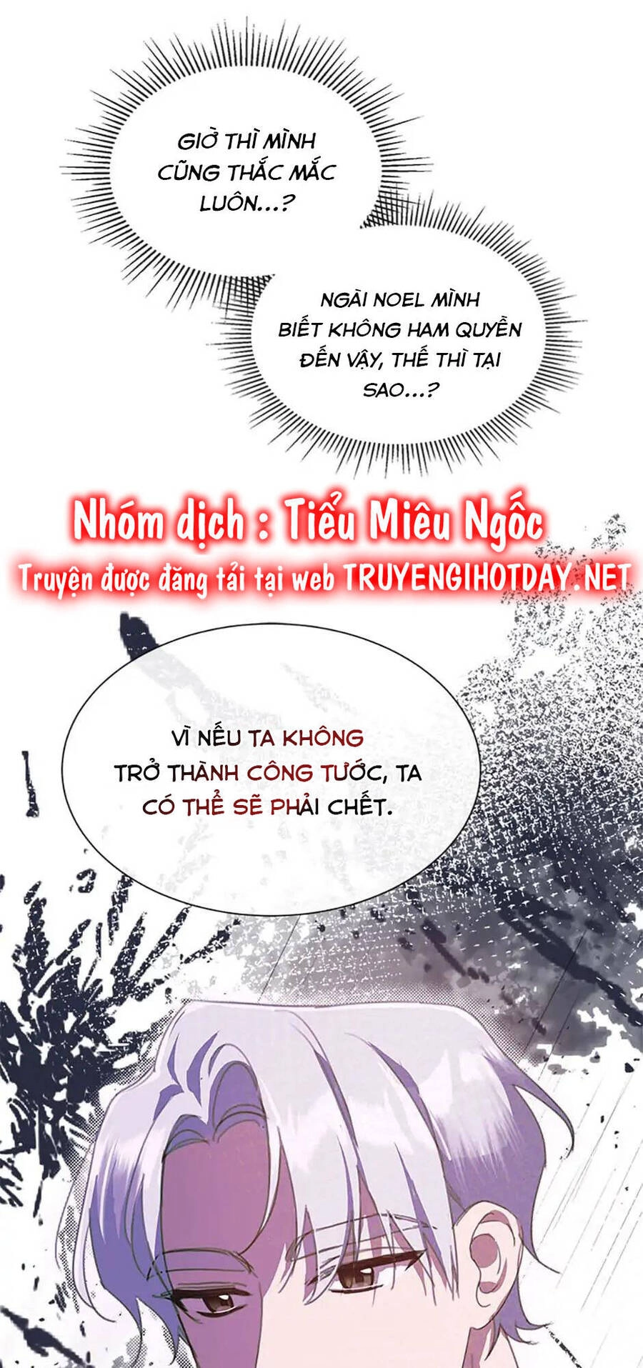 Chúng Ta Không Phải Chị Em Thân Thiết Chapter 35 - 58