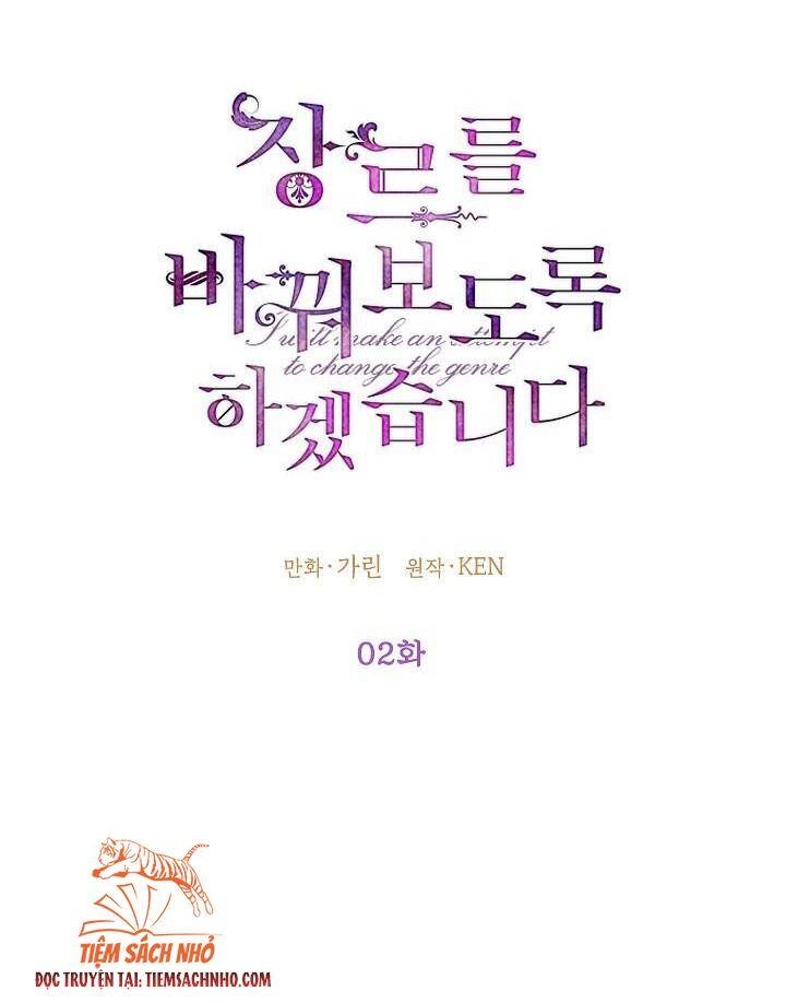 Tôi Sẽ Cố Gắng Thay Đổi Cốt Truyện Chapter 2 - 14