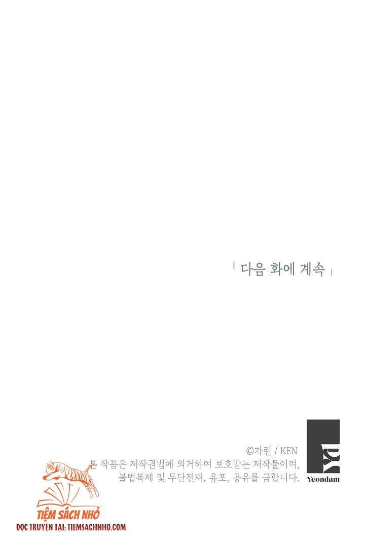 Tôi Sẽ Cố Gắng Thay Đổi Cốt Truyện Chapter 2 - 60