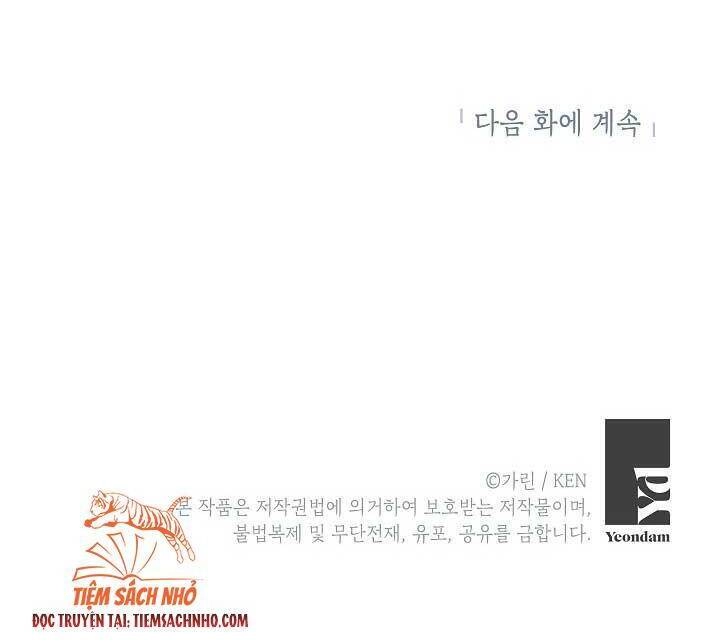 Tôi Sẽ Cố Gắng Thay Đổi Cốt Truyện Chapter 5 - 43