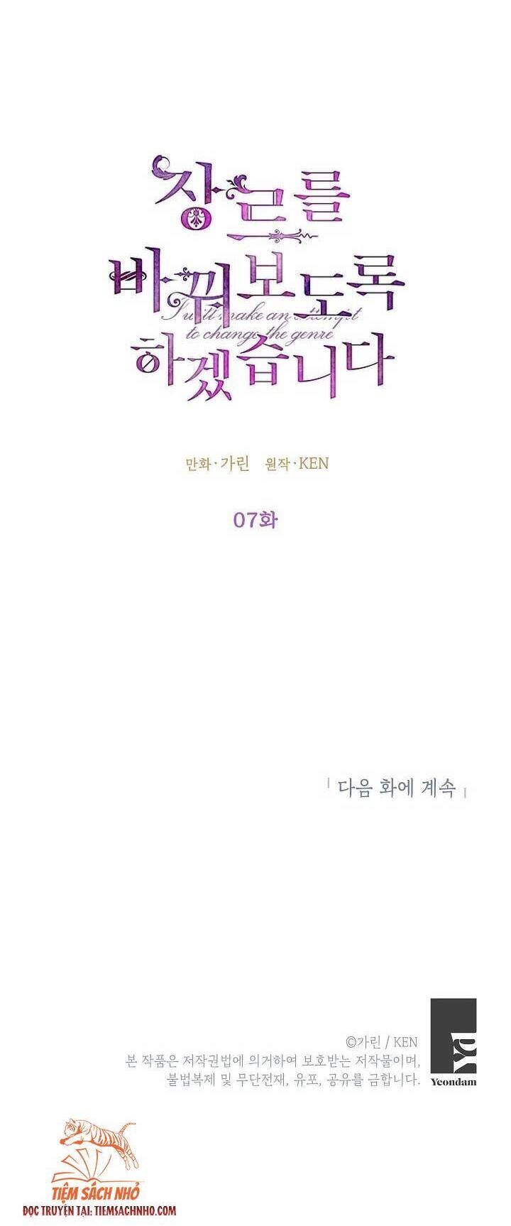 Tôi Sẽ Cố Gắng Thay Đổi Cốt Truyện Chapter 7 - 38