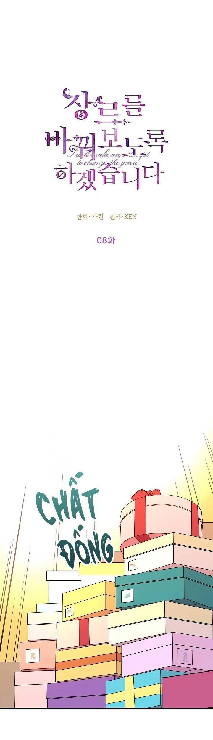 Tôi Sẽ Cố Gắng Thay Đổi Cốt Truyện Chapter 8 - 12