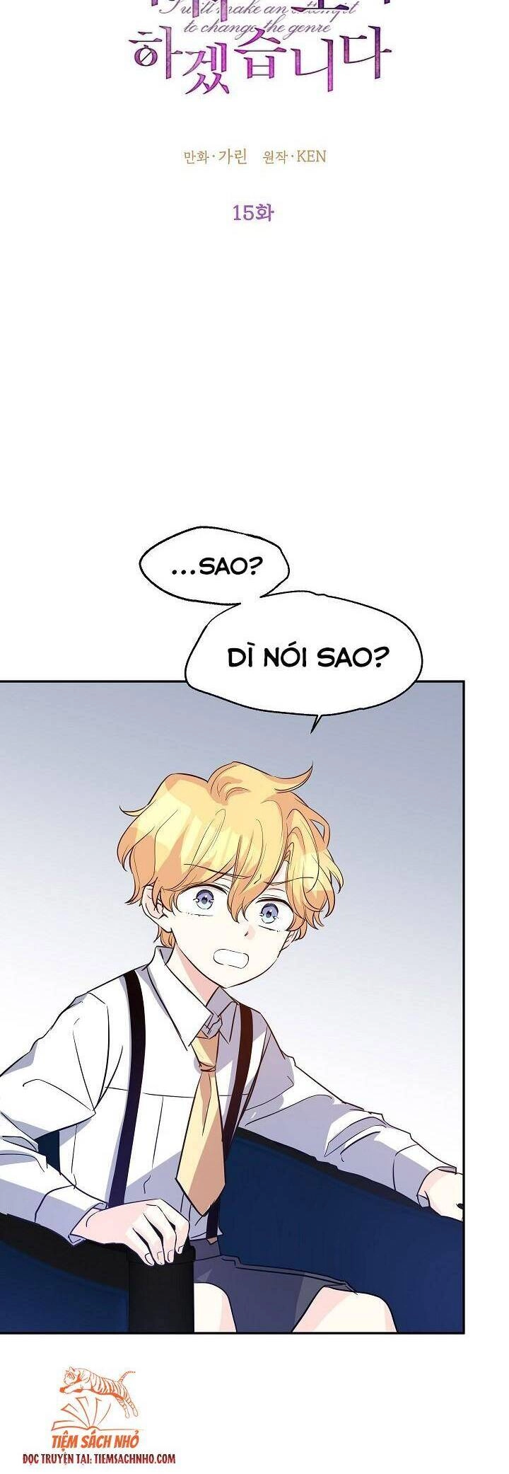 Tôi Sẽ Cố Gắng Thay Đổi Cốt Truyện Chapter 15 - 11