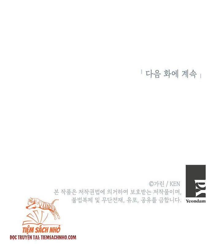 Tôi Sẽ Cố Gắng Thay Đổi Cốt Truyện Chapter 15 - 54