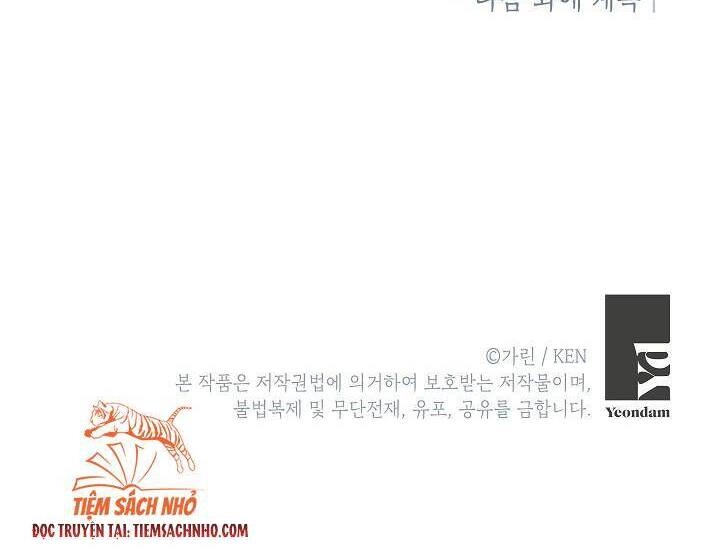 Tôi Sẽ Cố Gắng Thay Đổi Cốt Truyện Chapter 27 - 51