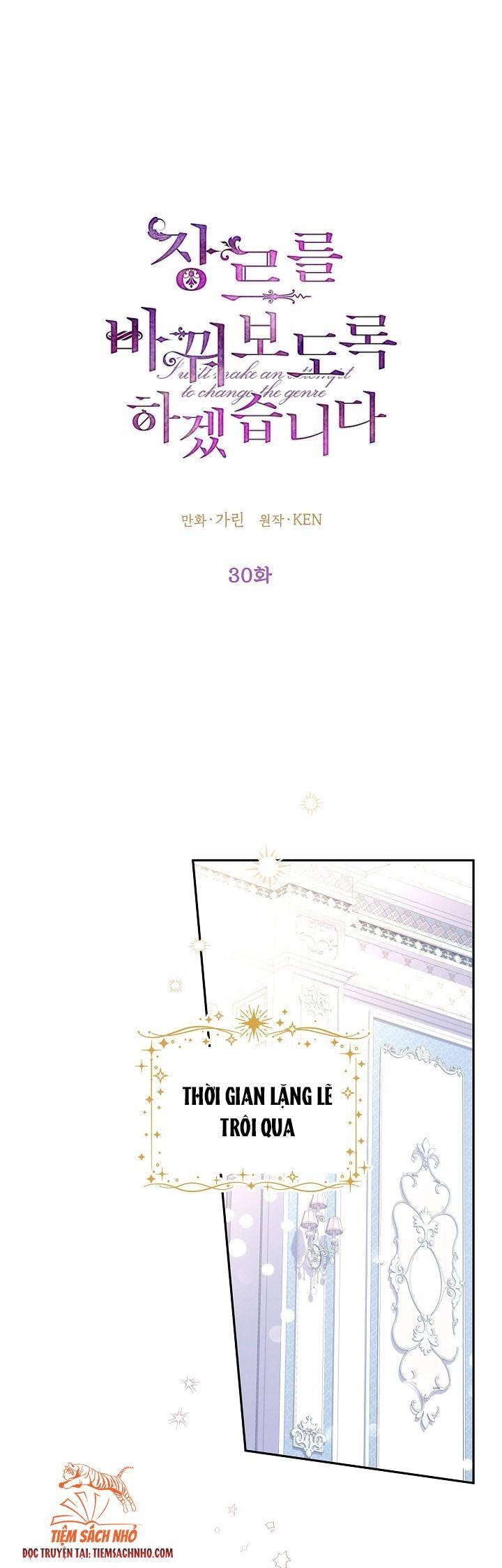 Tôi Sẽ Cố Gắng Thay Đổi Cốt Truyện Chapter 30 - 1