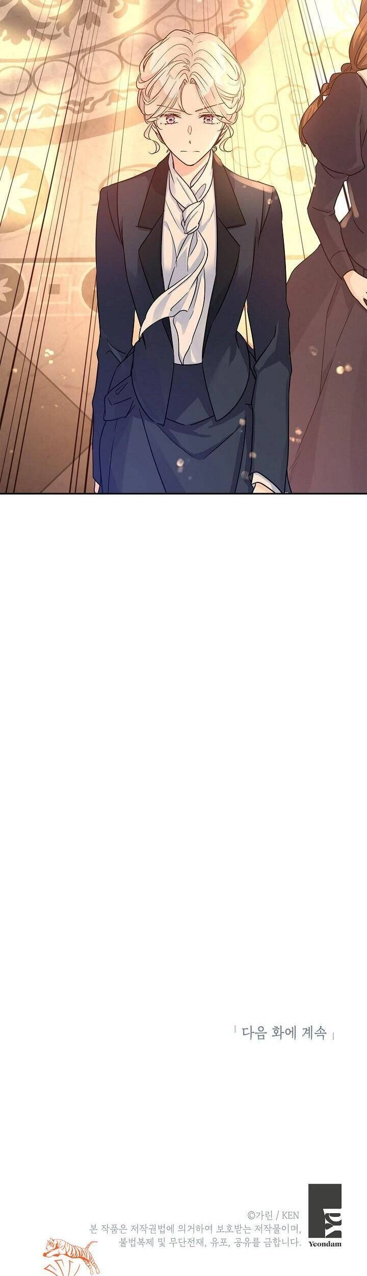 Tôi Sẽ Cố Gắng Thay Đổi Cốt Truyện Chapter 33 - 49