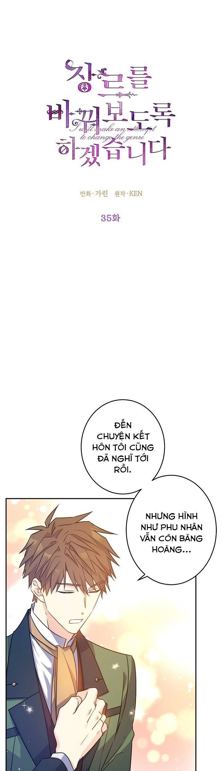 Tôi Sẽ Cố Gắng Thay Đổi Cốt Truyện Chapter 35 - 3