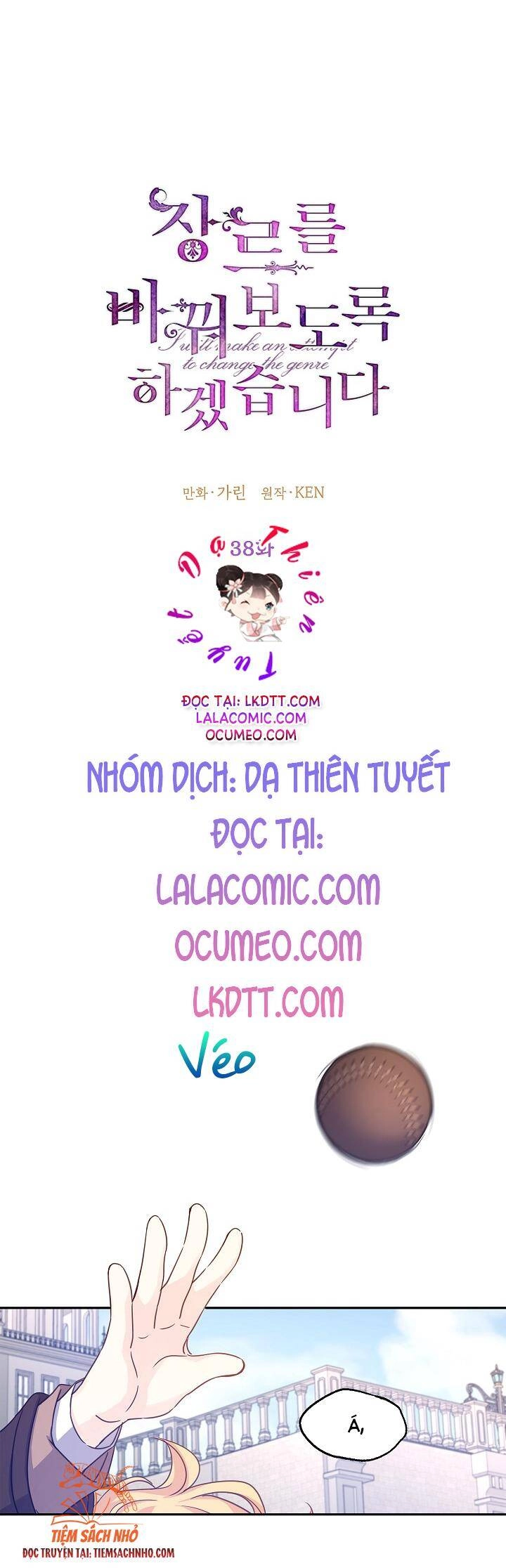 Tôi Sẽ Cố Gắng Thay Đổi Cốt Truyện Chapter 38 - 14