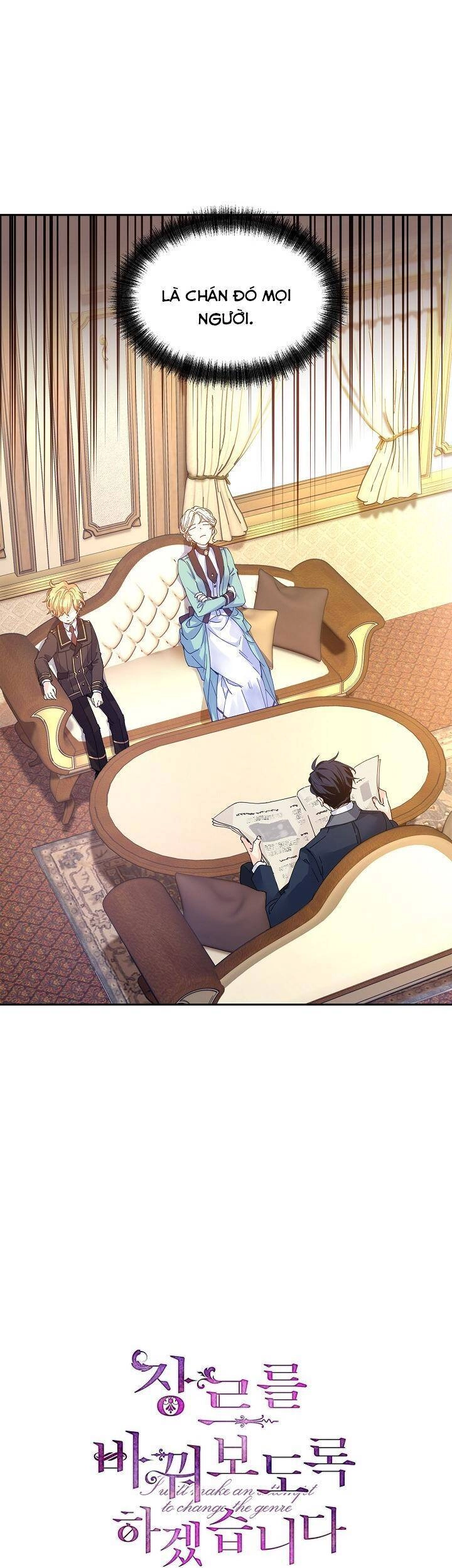 Tôi Sẽ Cố Gắng Thay Đổi Cốt Truyện Chapter 41 - 3