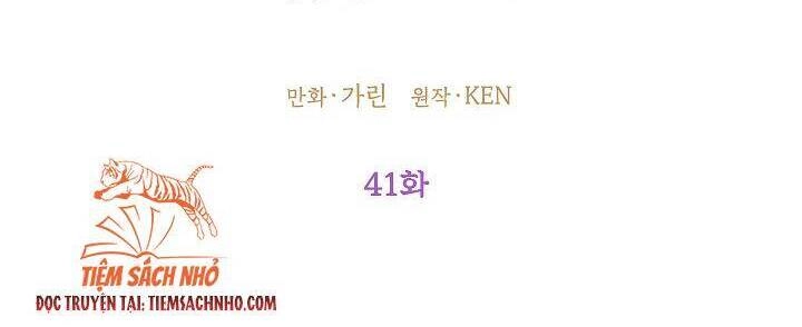 Tôi Sẽ Cố Gắng Thay Đổi Cốt Truyện Chapter 41 - 4