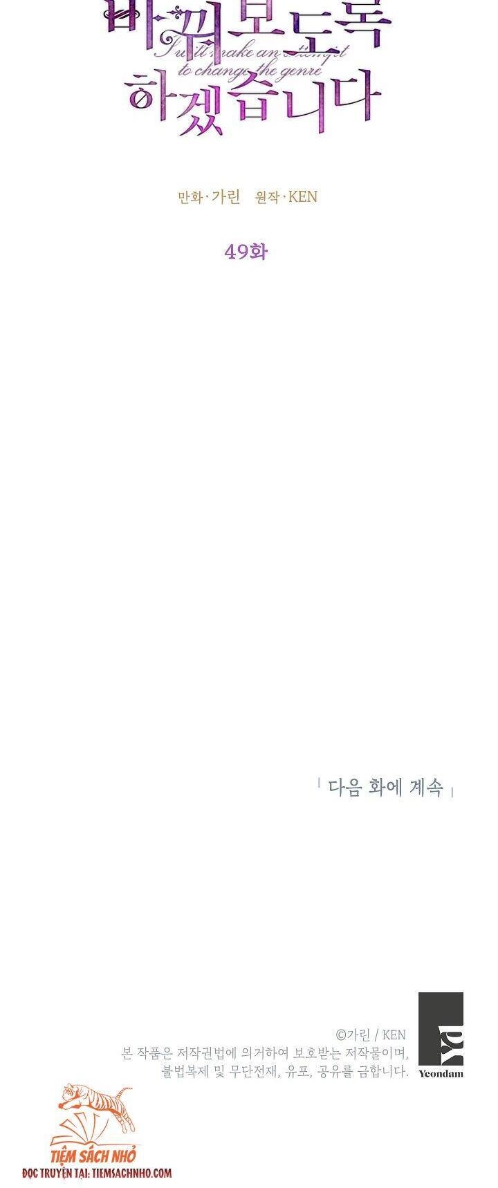 Tôi Sẽ Cố Gắng Thay Đổi Cốt Truyện Chapter 49 - 37