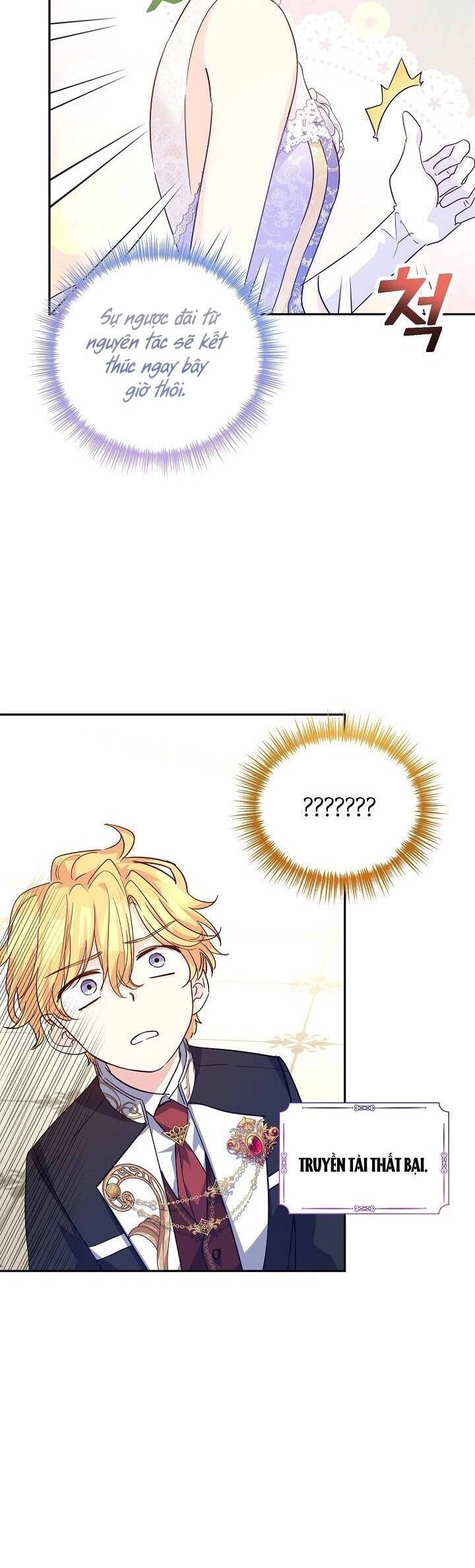 Tôi Sẽ Cố Gắng Thay Đổi Cốt Truyện Chapter 59 - 10