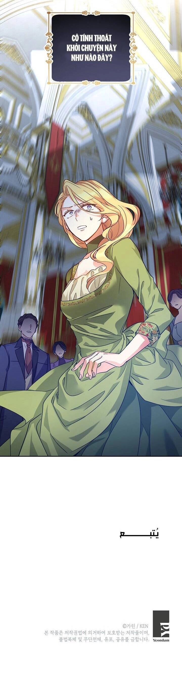 Tôi Sẽ Cố Gắng Thay Đổi Cốt Truyện Chapter 59 - 37