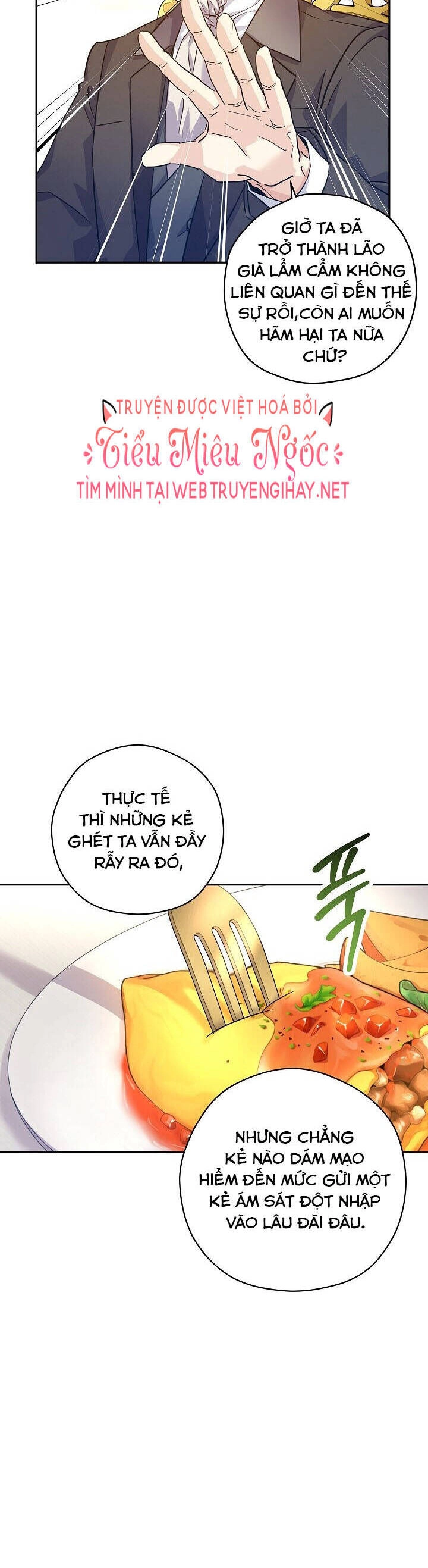 Tôi Sẽ Cố Gắng Thay Đổi Cốt Truyện Chapter 64 - 8