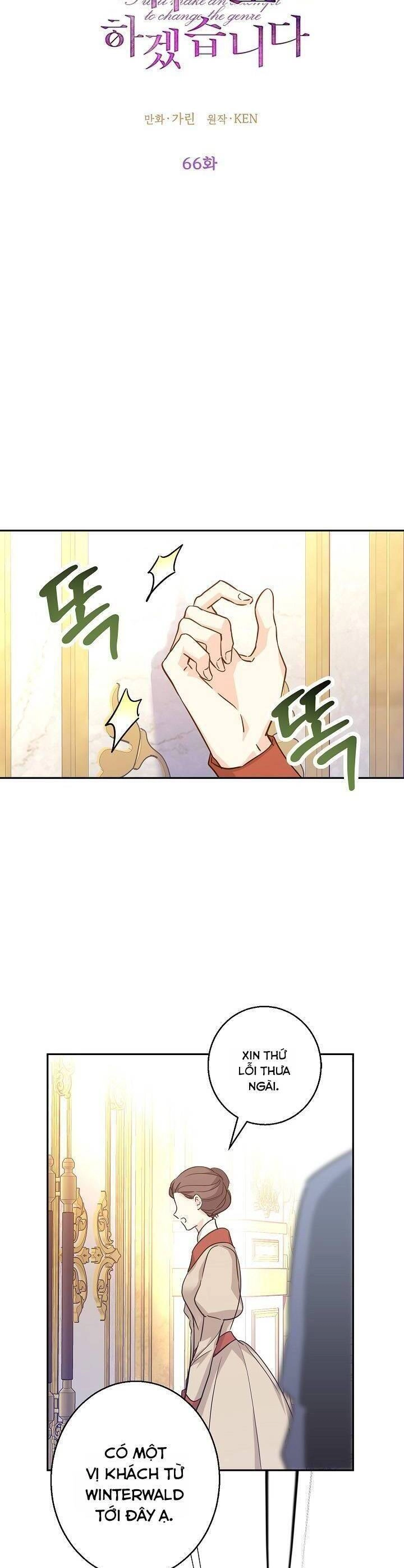 Tôi Sẽ Cố Gắng Thay Đổi Cốt Truyện Chapter 66 - 3