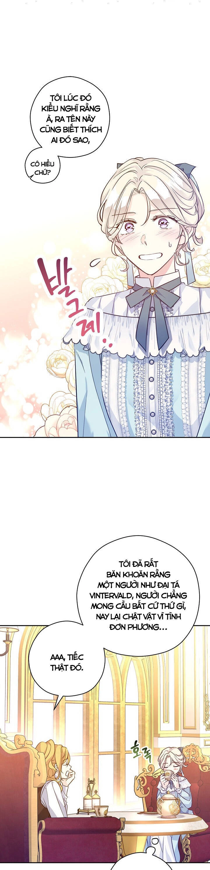 Tôi Sẽ Cố Gắng Thay Đổi Cốt Truyện Chapter 67 - 7