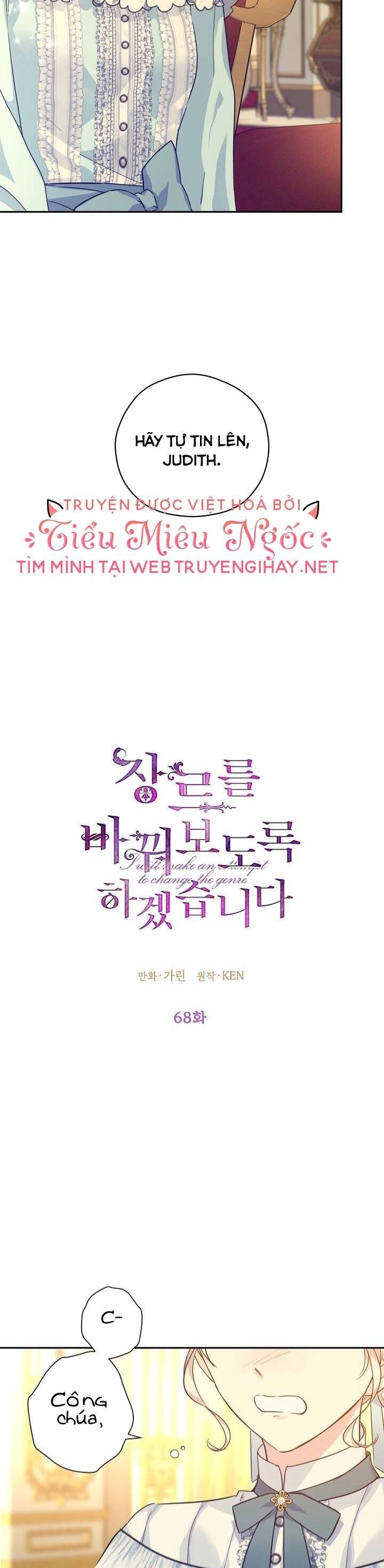 Tôi Sẽ Cố Gắng Thay Đổi Cốt Truyện Chapter 68 - 2