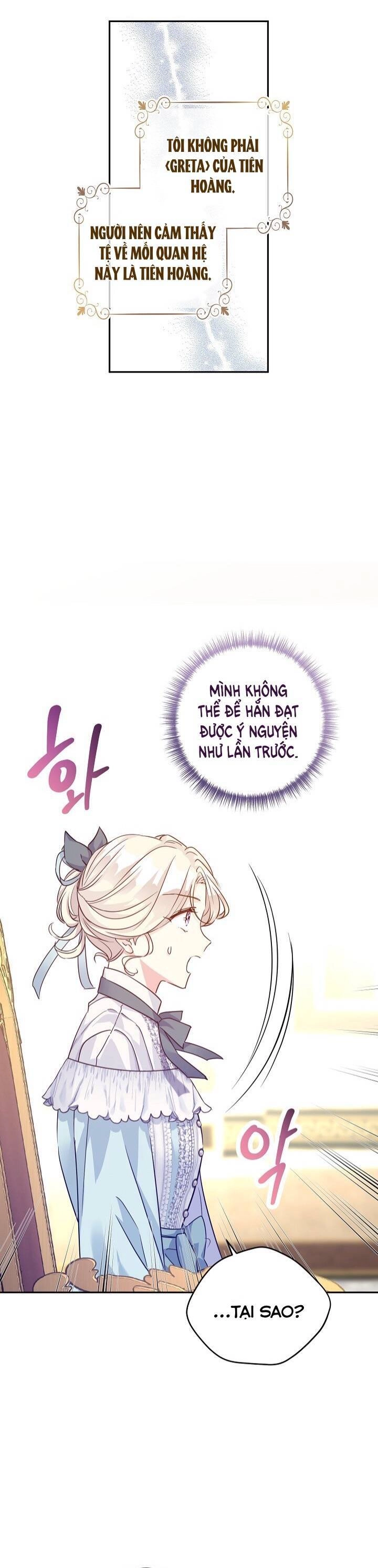 Tôi Sẽ Cố Gắng Thay Đổi Cốt Truyện Chapter 68 - 21