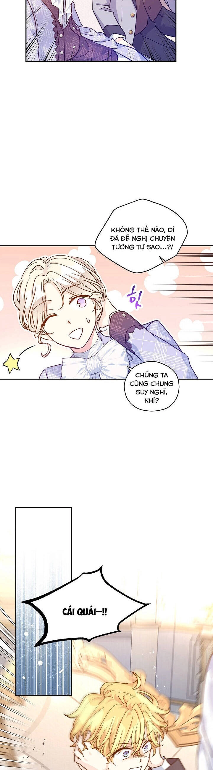 Tôi Sẽ Cố Gắng Thay Đổi Cốt Truyện Chapter 72 - 27