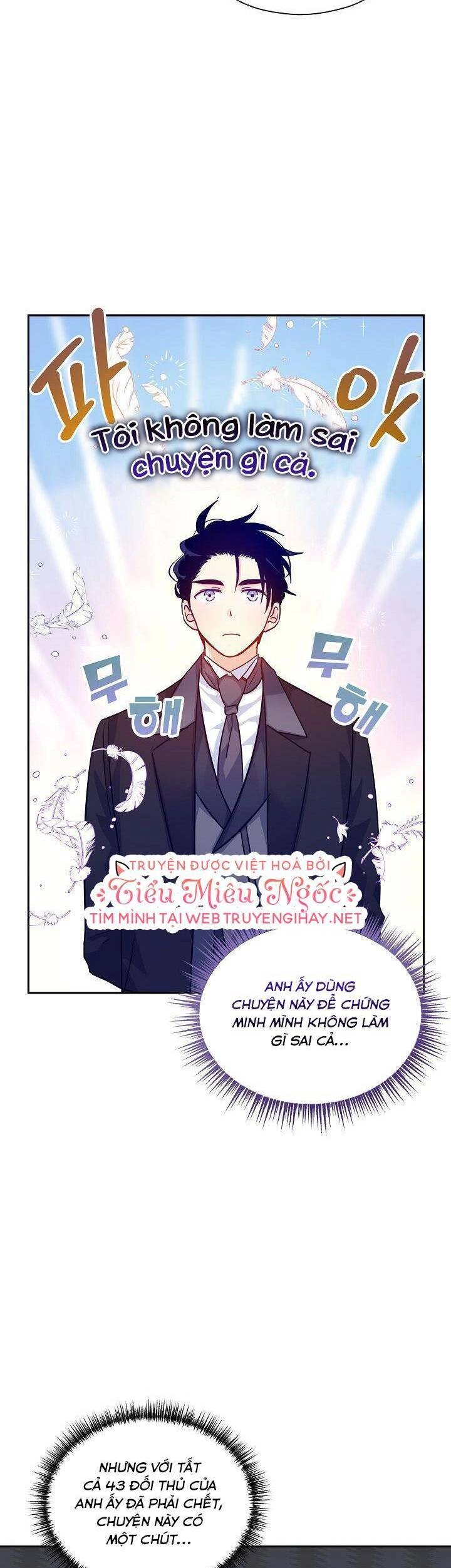 Tôi Sẽ Cố Gắng Thay Đổi Cốt Truyện Chapter 74 - 8