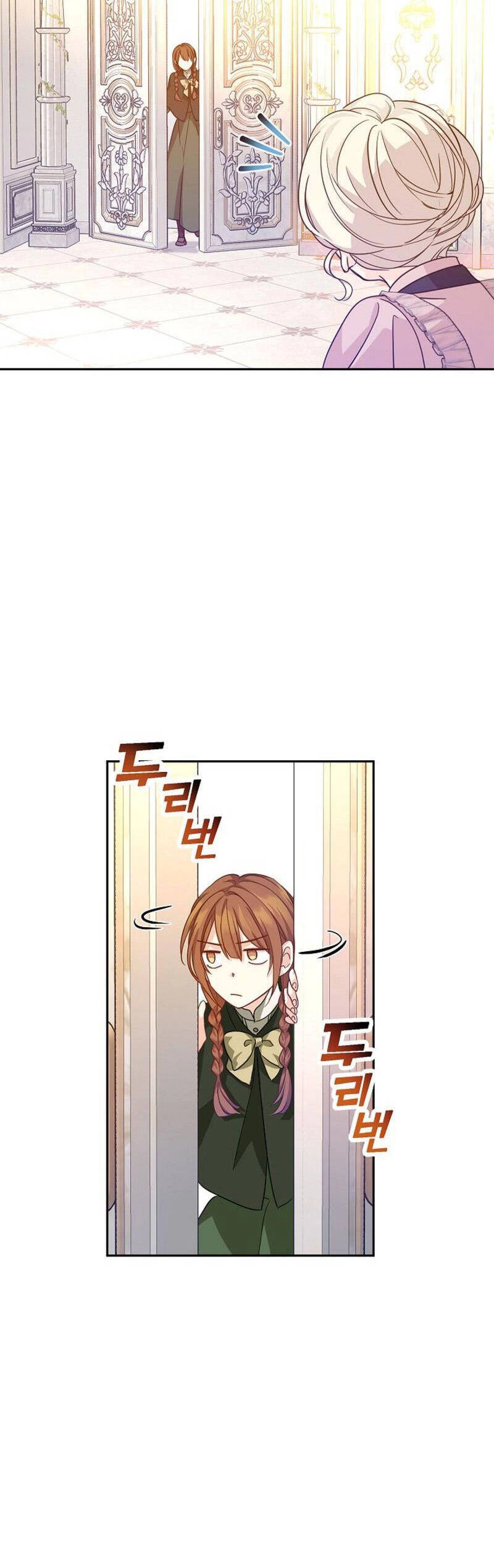 Tôi Sẽ Cố Gắng Thay Đổi Cốt Truyện Chapter 76 - 27