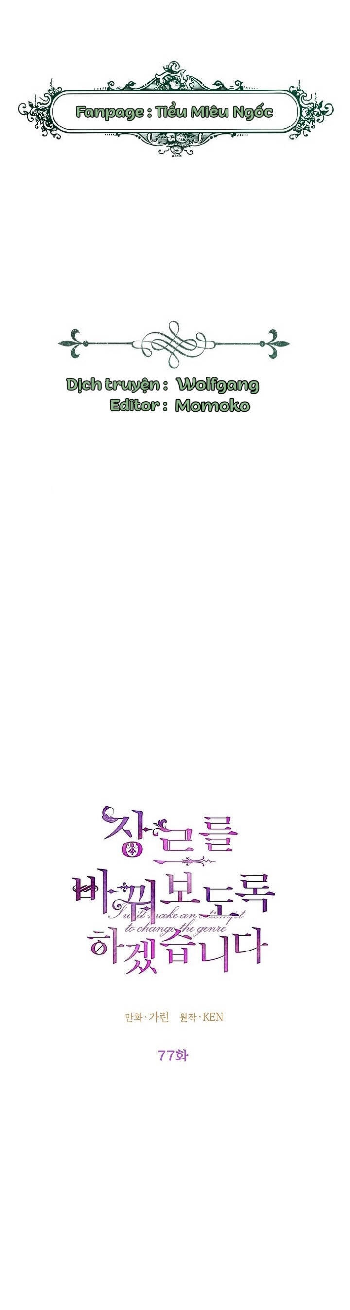 Tôi Sẽ Cố Gắng Thay Đổi Cốt Truyện Chapter 77 - 1