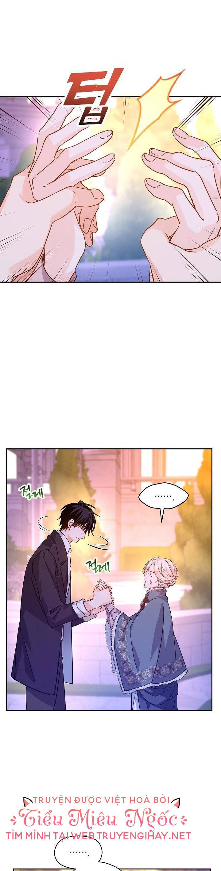 Tôi Sẽ Cố Gắng Thay Đổi Cốt Truyện Chapter 77 - 11