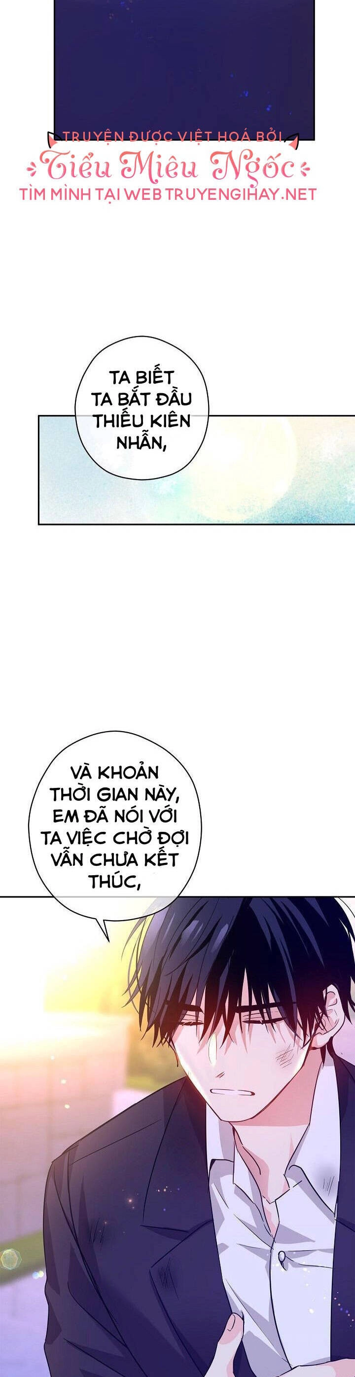 Tôi Sẽ Cố Gắng Thay Đổi Cốt Truyện Chapter 77 - 16