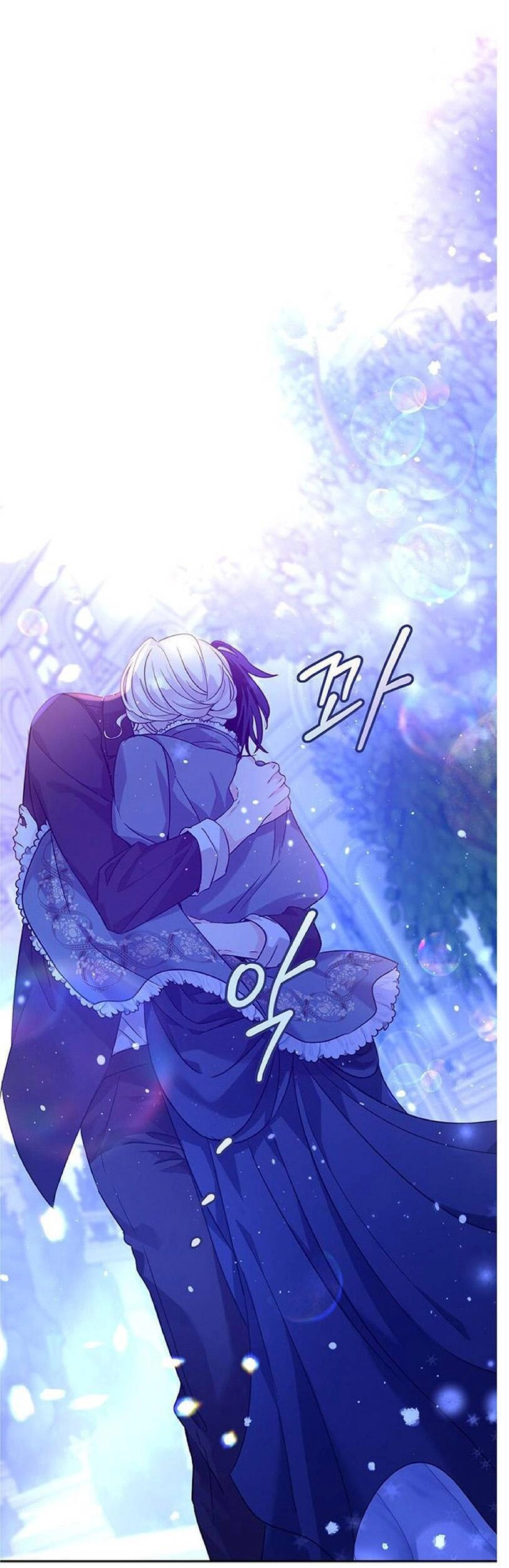 Tôi Sẽ Cố Gắng Thay Đổi Cốt Truyện Chapter 78 - 43