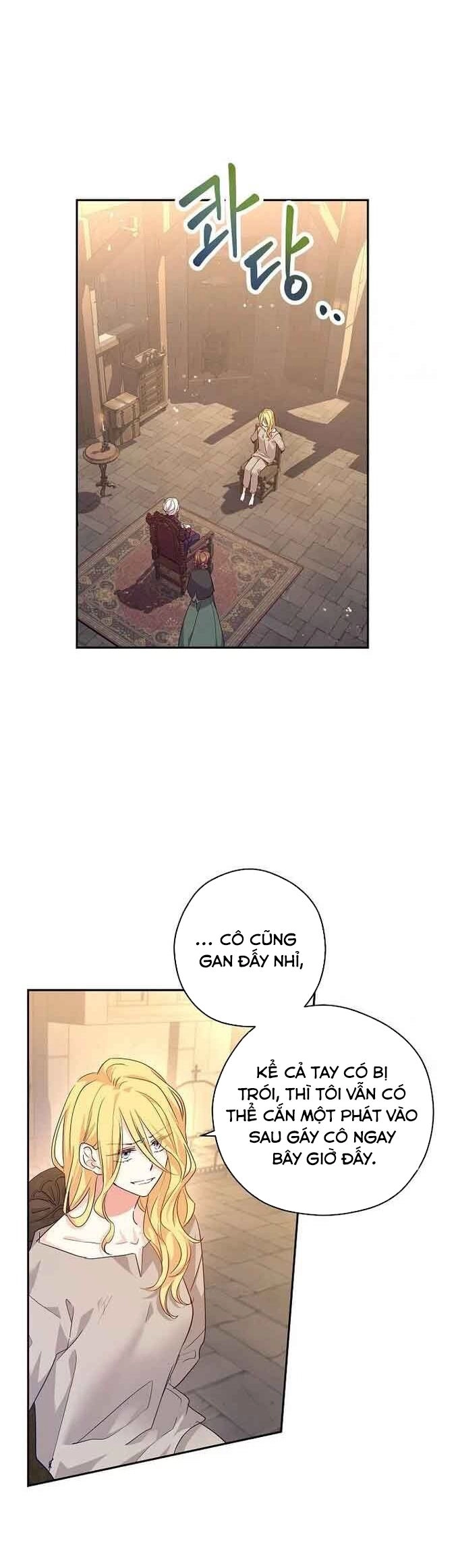 Tôi Sẽ Cố Gắng Thay Đổi Cốt Truyện Chapter 79 - 16