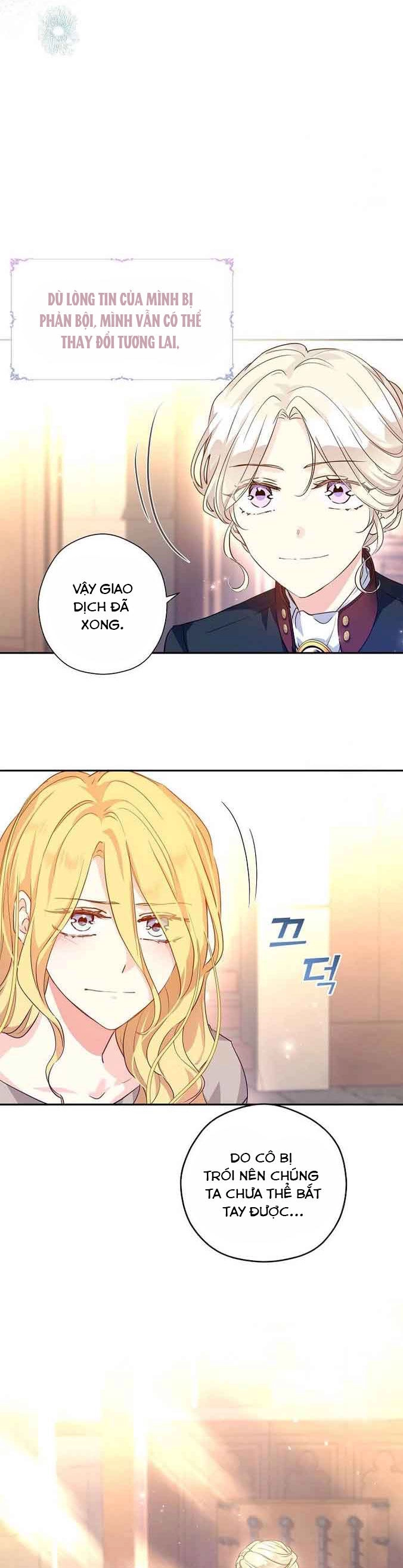 Tôi Sẽ Cố Gắng Thay Đổi Cốt Truyện Chapter 80 - 17