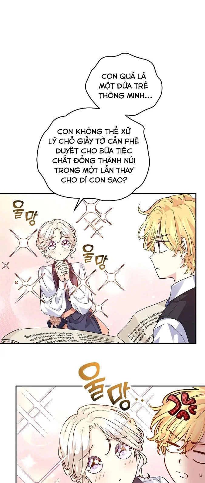 Tôi Sẽ Cố Gắng Thay Đổi Cốt Truyện Chapter 82 - 13