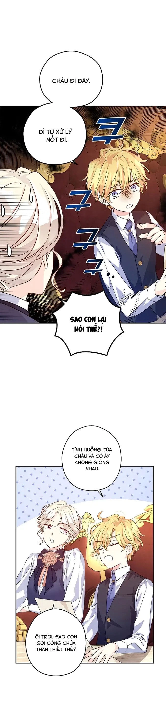 Tôi Sẽ Cố Gắng Thay Đổi Cốt Truyện Chapter 82 - 25