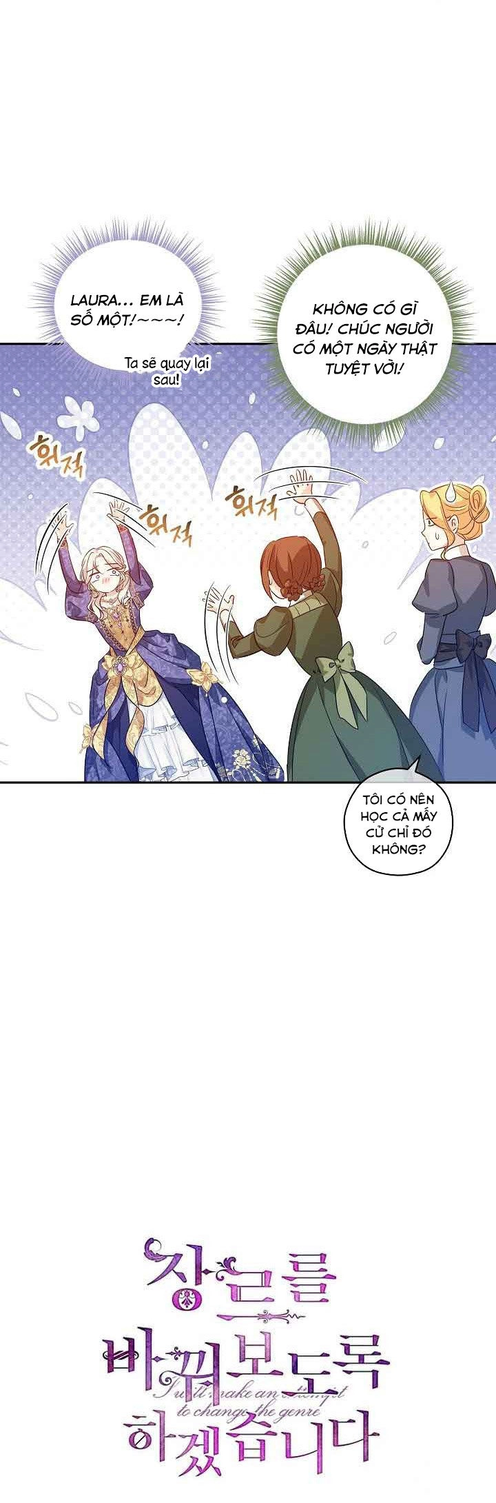 Tôi Sẽ Cố Gắng Thay Đổi Cốt Truyện Chapter 83 - 10